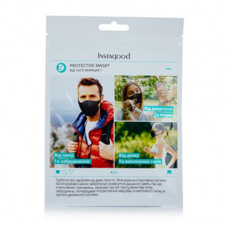 Защитная маска для лица Instagood Protective mask