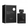 Armaf Club De Nuit Intense Man Limited Edition Парфюмированная вода мужская, 105 мл