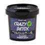 Альгинатная маска для лица Beauty Jar Crazy Detox Clearing Rubber Mask очищающая, 20 г