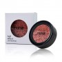 Тени для век с эффектом фольги Paese Foil Effect Eyeshadow Mono Perl 305 Jasper, 3 г