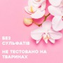 Шампунь OGX Fade-Defying + Orchid Oil Shampoo Масло орхидеи, для защиты цвета окрашенных волос, 385 мл