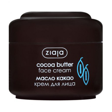 Крем для лица Ziaja Face Cream Cocoa Butter с маслом какао, 50 мл