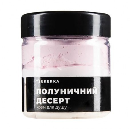 Крем для душа Tsukerka Клубничный десерт, 150 мл