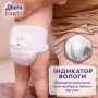 Набор подгузников-трусиков Libero Touch Pants размер 6, 13-20 кг, 2*30 шт