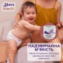 Набор подгузников-трусиков Libero Touch Pants размер 7, 16-26 кг, 2*28 шт