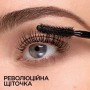 Тушь для ресниц Maybelline New York Lash Sensational Full Fan Effect, Black, 9.5 мл