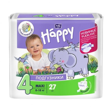 Подгузники детские одноразовые Happy Bella Baby Maxi вес 8-14 кг, 44 шт