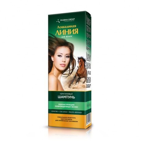 Кератиновый шампунь Pharma Group Лошадиная линия, реконструкция поврежденных волос, 200 мл