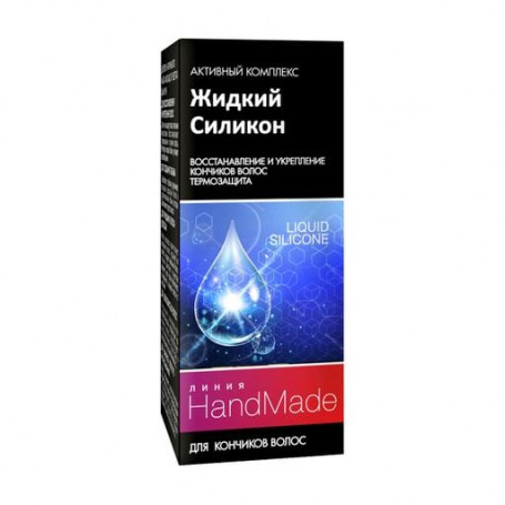 Витаминный комплекс для кончиков волос Pharma Group Линия HandМade Жидкий силикон, 5 мл
