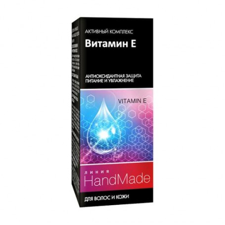 Витаминный комплекс для волос и кожи головы Pharma Group Лінія HandМade, 5 мл