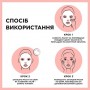 Тканевая маска для лица Garnier Skin Naturals Кокос и гиалуроновая кислота, 28 г