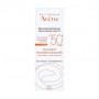 Солнцезащитный миниральный лосьон Avene Very High Protection Mineral Lotion SPF50+, 100 мл