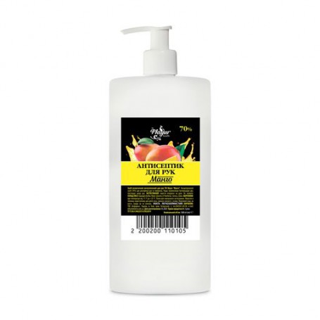 Средство косметическое антисептическое для рук Mayur Манго, 1 л