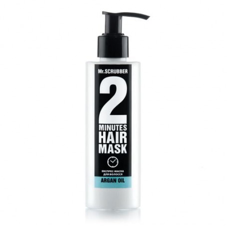 Экспресс-маска для волос Mr.Scrubber 2 Minutes Hair Mask Argan Oil с аргановым маслом, 200 мл