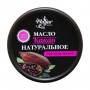 Натуральное масло какао Mayur для лица, волос и тела, 50 г