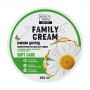 Увлажняющий крем Beauty Derm Soft Care Family Cream Нежный уход, для всей семьи, 250 мл