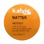 Матовый воск для волос Lakme K.Style Matter фиксация 3, 50 мл
