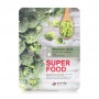 Тканевая маска для лица Eyenlip Super Food Broccoli Mask с экстрактом брокколи, 23 мл