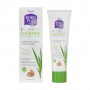 Крем для ног Himani Boro Plus Perfect Derma Repairing Foot Cream Интенсивное восстановление, 75 мл