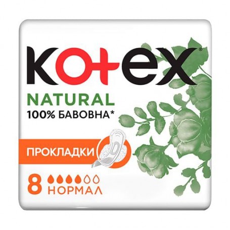 Прокладки для критических дней Kotex Natural Нормал, 8 шт