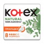 Прокладки для критических дней Kotex Natural Нормал, 8 шт