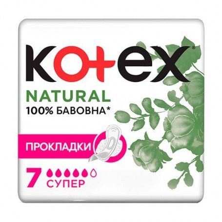 Прокладки для критических дней Kotex Natural Супер, 7 шт