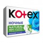 Прокладки для критических дней Kotex Natural Ночные, 6 шт