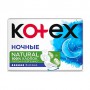 Прокладки для критических дней Kotex Natural Ночные, 6 шт