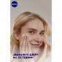 Мицеллярная вода NIVEA Rose Touch Прикосновение розы, 400 мл