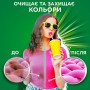 Капсулы для стирки Ariel Все в 1 Pods Color, 60 стирок, 60 шт