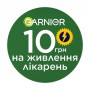 Увлажняющий тоник для лица Garnier Skin Naturals Hyaluronic Aloe Toner с алоэ вера, 200 мл