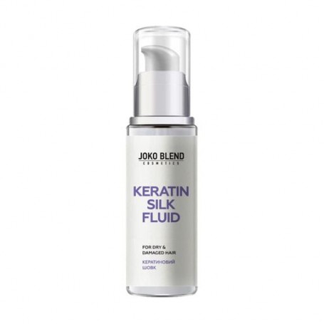 Флюид для волос для сухих и поврежденных волос Joko Blend Keratin Silk Fluid Кератиновый шелк, 50 мл