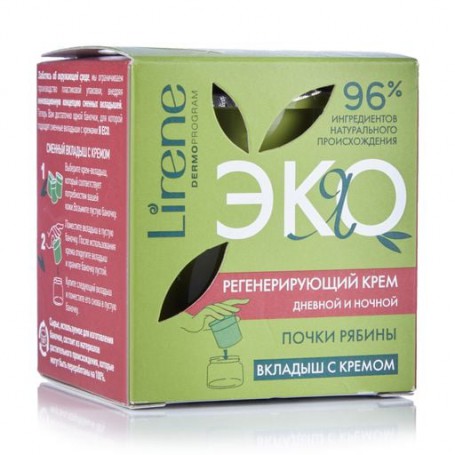 Регенерирующий крем для лица Lirene ЯЕко, Почки рябины, 50 мл (вкладыш с кремом)