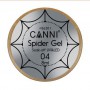 Гель-паутинка Canni 3D Spider Gel Soak-off UV&Led 04 серебро, 8 мл