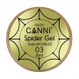 Гель-паутинка Canni 3D Spider Gel Soak-off UV&Led 03 золото, 8 мл
