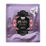 Гидрогелевая маска для лица с жемчугом Petitfee & Koelf Pearl & Shea Butter Mask, 5 шт