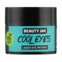 Жидкие патчи под глаза Beauty Jar Cool Eyes Liquid Eye Patches, 15 мл