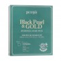 Гидрогелевая маска для лица с золотом и черным жемчугом Petitfee & Koelf Black Pearl & Gold Hydrogel Mask Pack, 5 шт