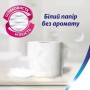 Туалетная бумага Zewa Deluxe Delicate Care белая, 3-слойная, 150 отрывов, 32 рулона