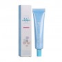 Осветляющий крем для кожи вокруг глаз Enough W Collagen Whitening Premium Eye Cream с коллагеном, 30 мл