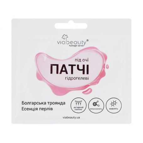 Гидрогелевые витаминизирующие патчи под глаза Via Beauty с водой болгарской розы и эссенцией жемчугов, 11 г