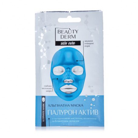 Альгинатная маска Beauty Derm Гиалурон актив, с гиалуроновой кислотой, коллагеном и голубым лотосом, 20 г