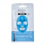 Альгинатная маска Beauty Derm Гиалурон актив, с гиалуроновой кислотой, коллагеном и голубым лотосом, 20 г