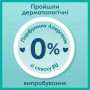 Подгузники Pampers Premium Care размер 4 (9-14 кг), 168 шт