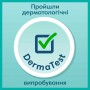 Подгузники Pampers Premium Care размер 4 (9-14 кг), 168 шт