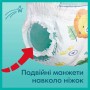 Подгузники Pampers Premium Care размер 4 (9-14 кг), 168 шт