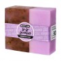 Глицериновое мыло Beauty Jar Lavender Handmade Soap с ароматом лаванды, 90 г