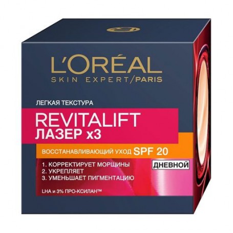 Дневной крем для лица L'Oreal Paris Revitalift Laser х3, SPF 25, регенерирующий, 50 мл