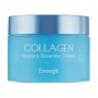 Увлажняющий крем для лица Enough Collagen Moisture Essential Cream с коллагеном, 50 г