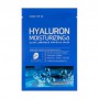 Ампульная тканевая маска для лица Some By Mi Hyaluron Moisturizing Glow Luminous Ampoule Mask увлажняющая, 25 г